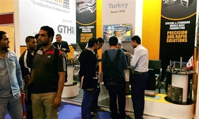 Exposición internacional de herramientas de hardware de maquinaria de Egipto ...